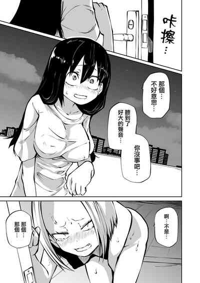 第19页图
