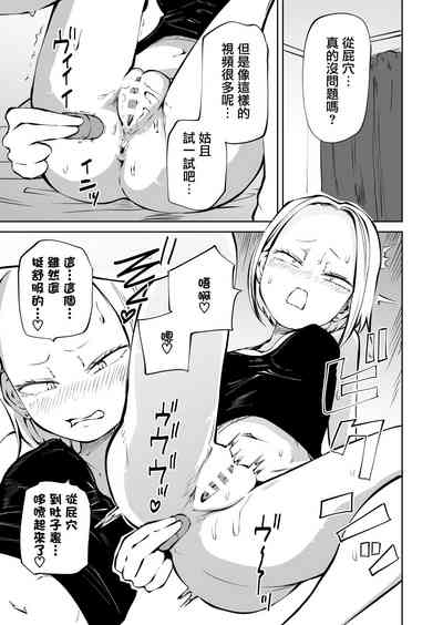 第7页图