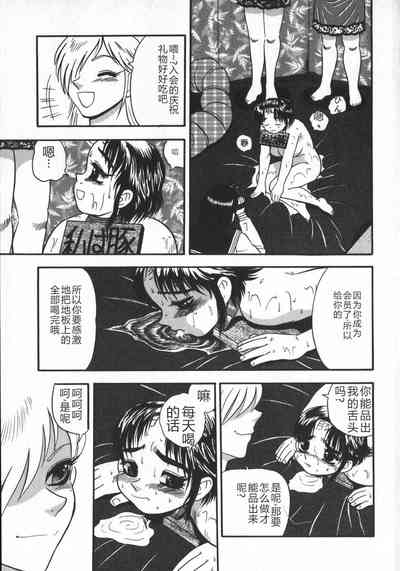 第107頁圖