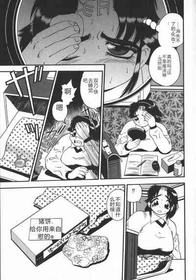 第111頁圖