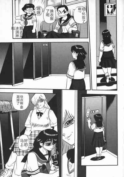第131頁圖