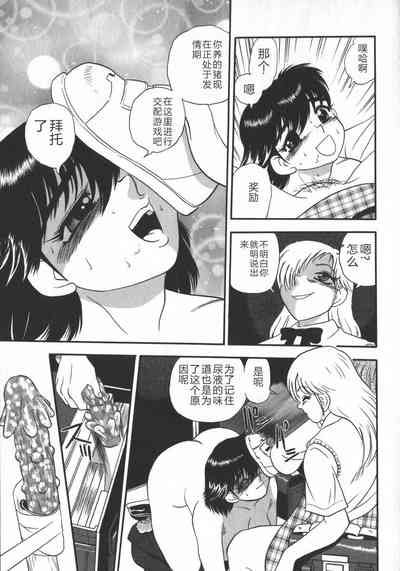 第135頁圖