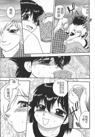 第179頁圖