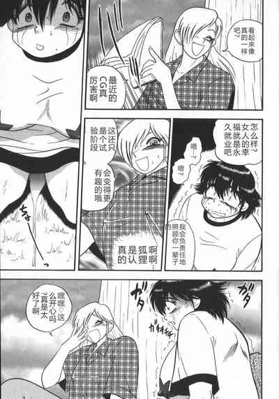 第183頁圖