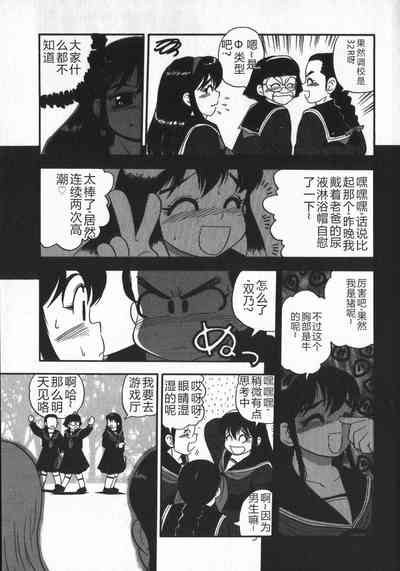 第23頁圖