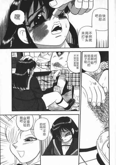 第31頁圖