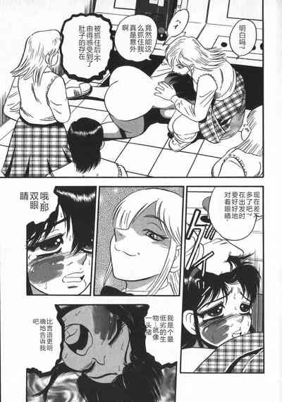 第43頁圖