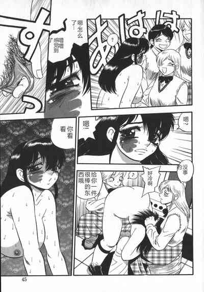 第47頁圖