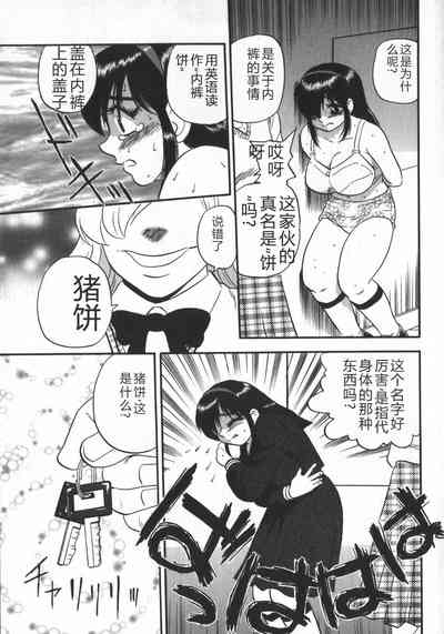 第51頁圖