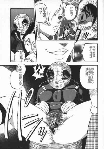 第55頁圖