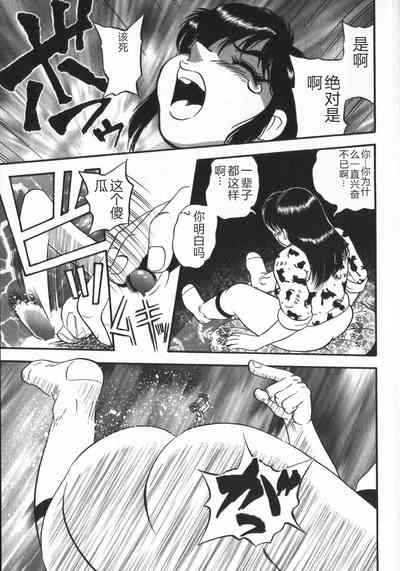 第63頁圖