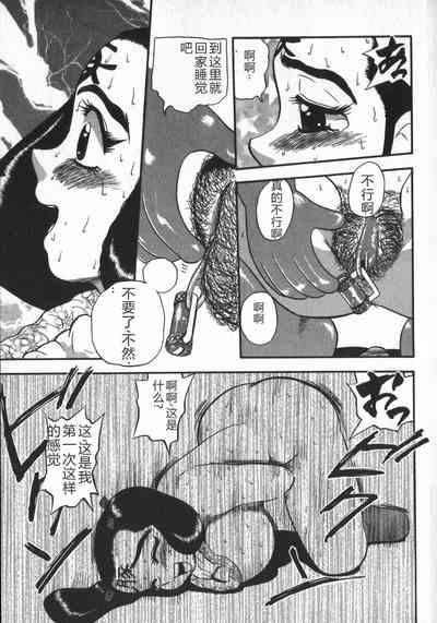 第67頁圖