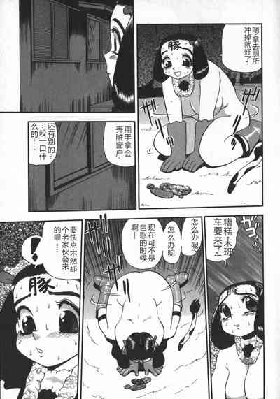 第71頁圖