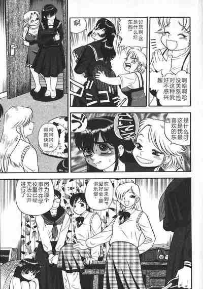 第79頁圖