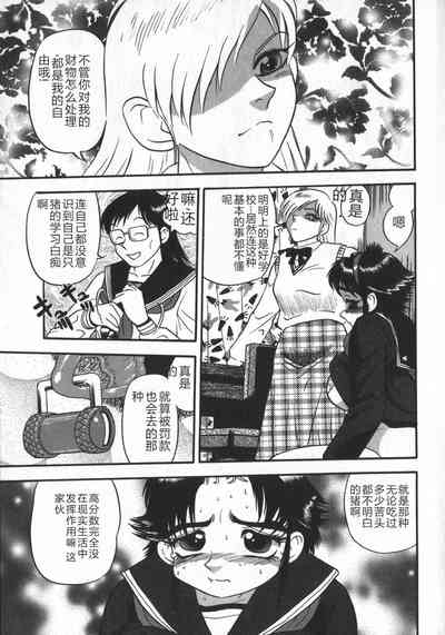 第91頁圖