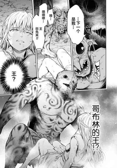 第23页图