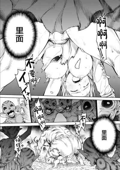 第31页图