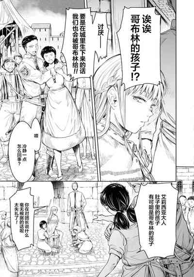 第39页图