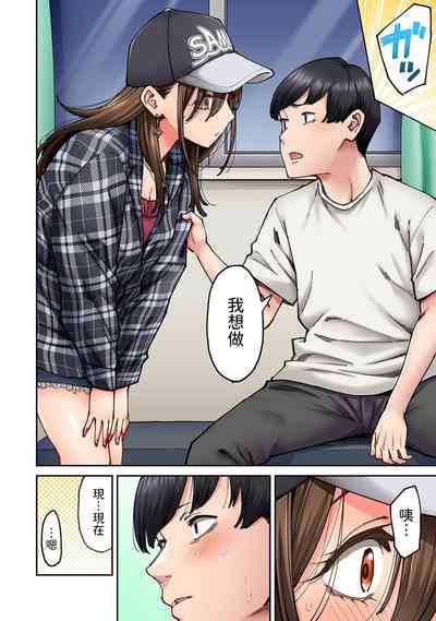 第7頁圖