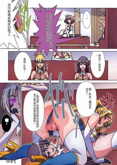 第31頁圖