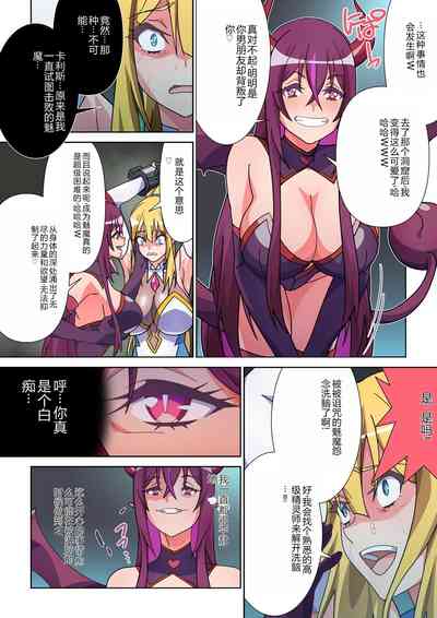 第7頁圖