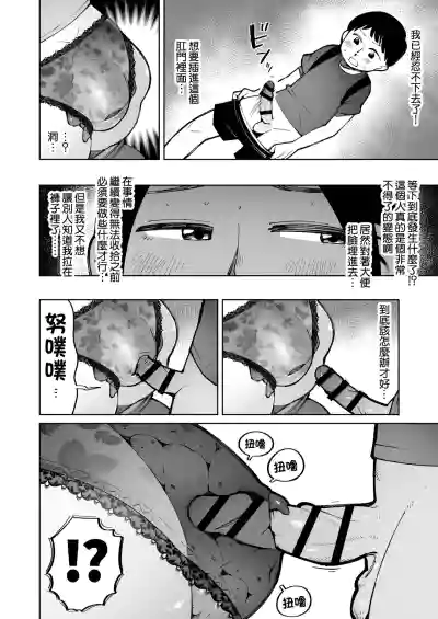第15頁圖