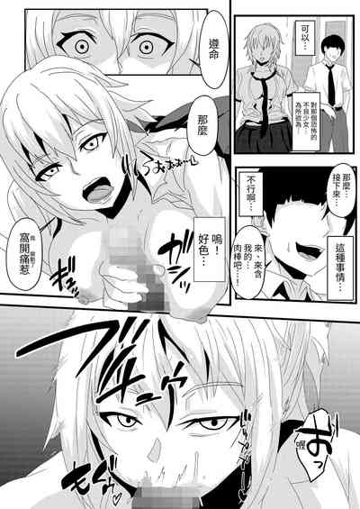 第11頁圖