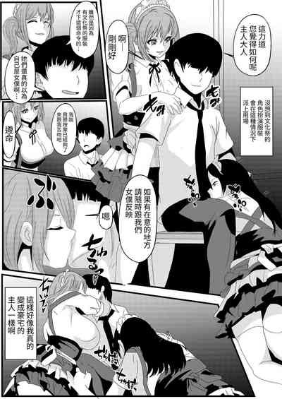 第15頁圖