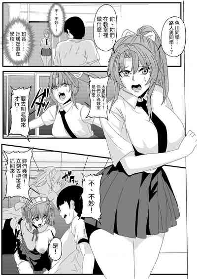 第19頁圖