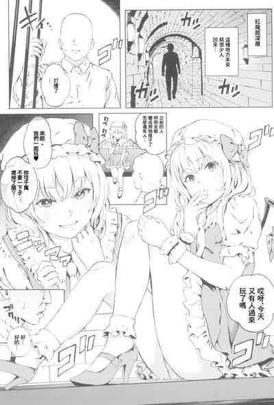 第3頁圖