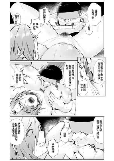 第19页图