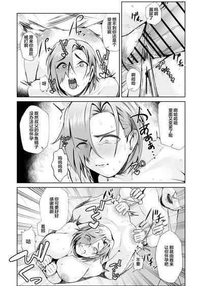 第27页图