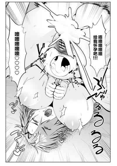 第35页图