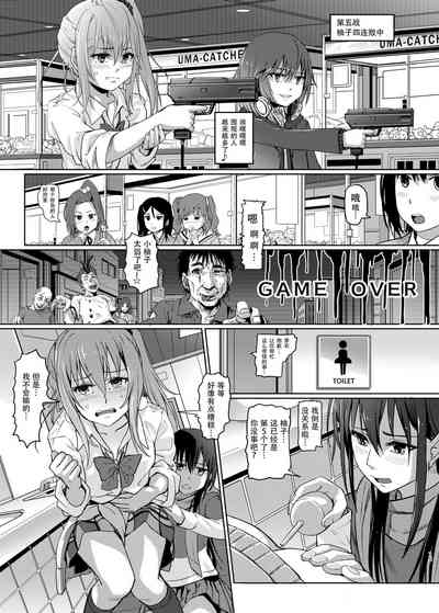 第15页图