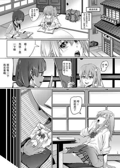 第19页图