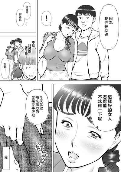 第43頁圖