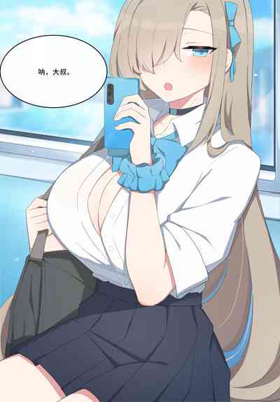 第3页图