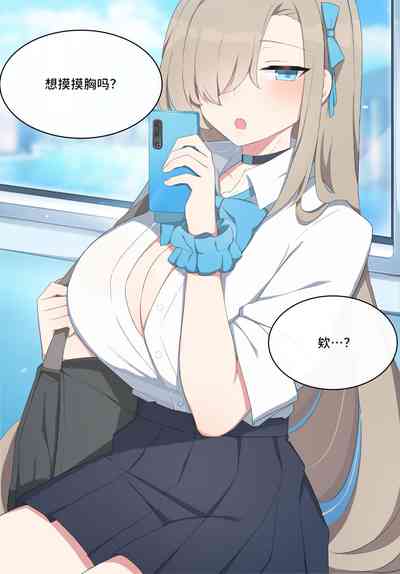 第7页图