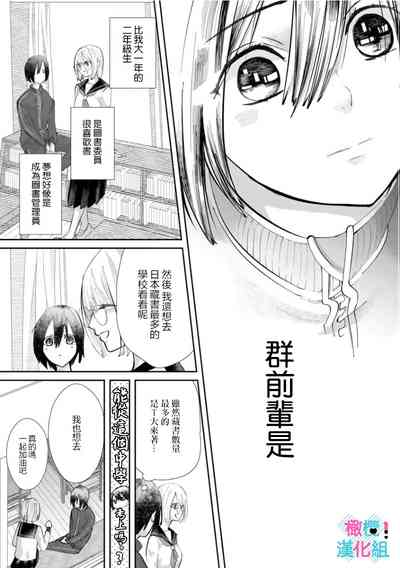 第135頁圖