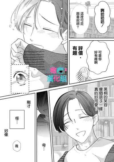 第71頁圖