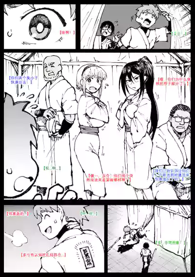 第35頁圖