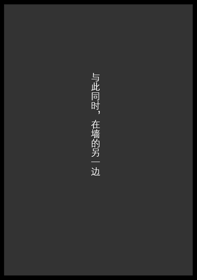 第63頁圖