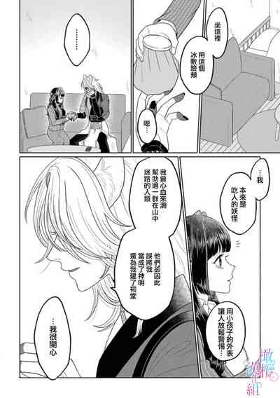第15页图