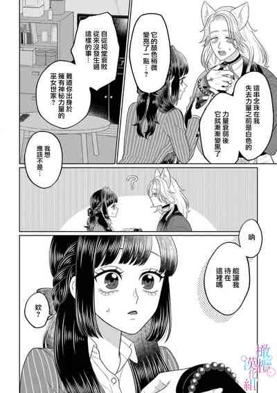 第23页图