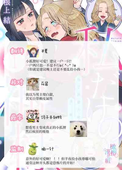 第27页图