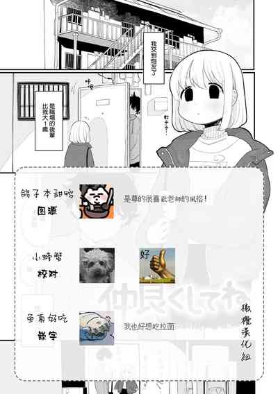 第23页图
