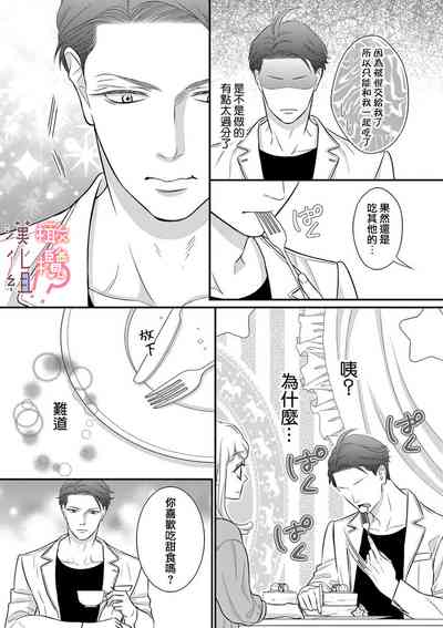 第47頁圖