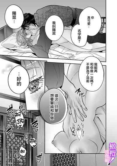 第27頁圖