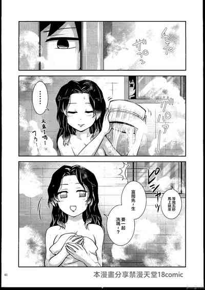 第39页图