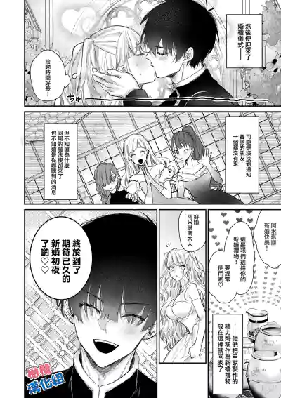 第15页图